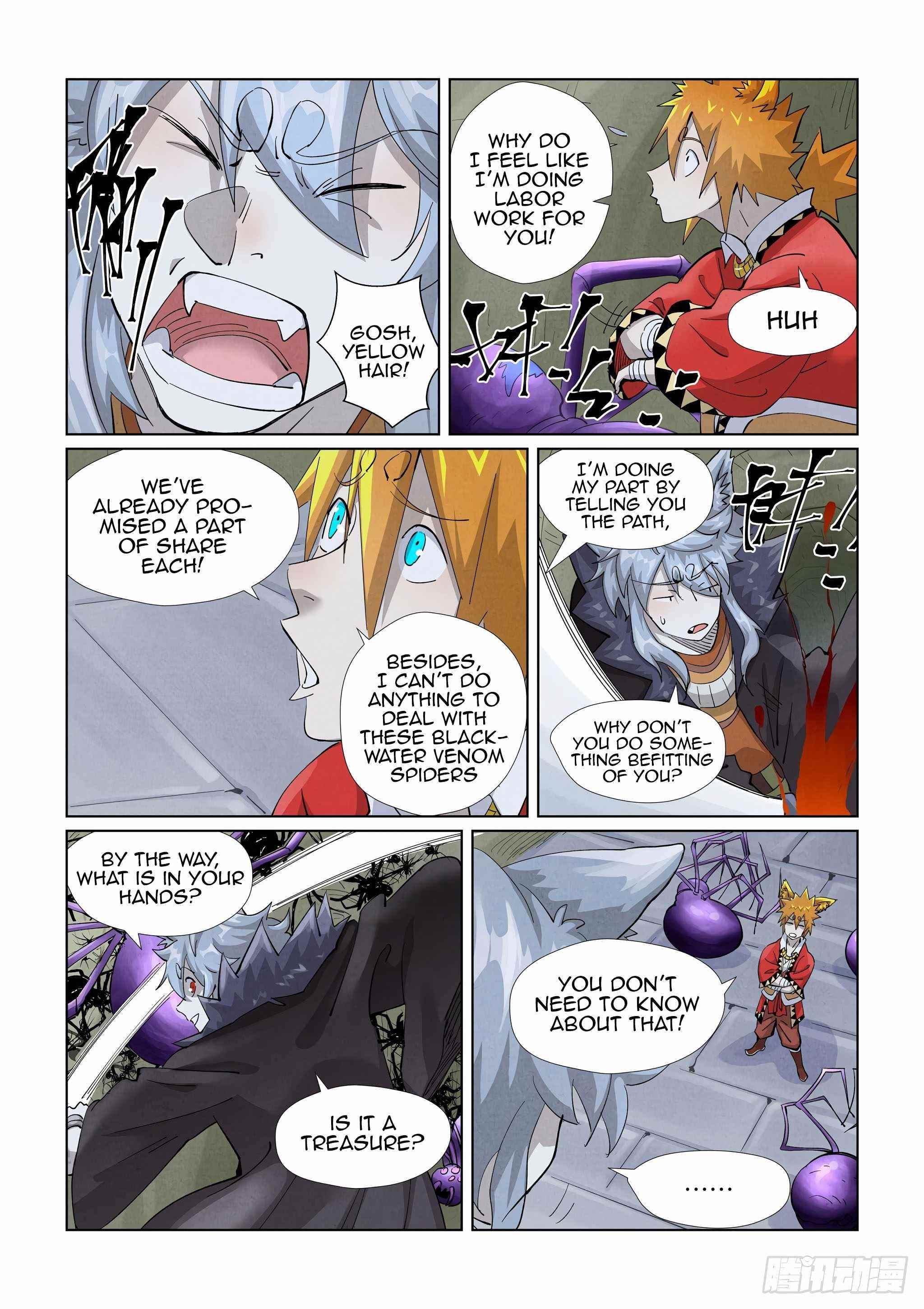 Tales of Demons and Gods - Chapter 394.5 Page 1