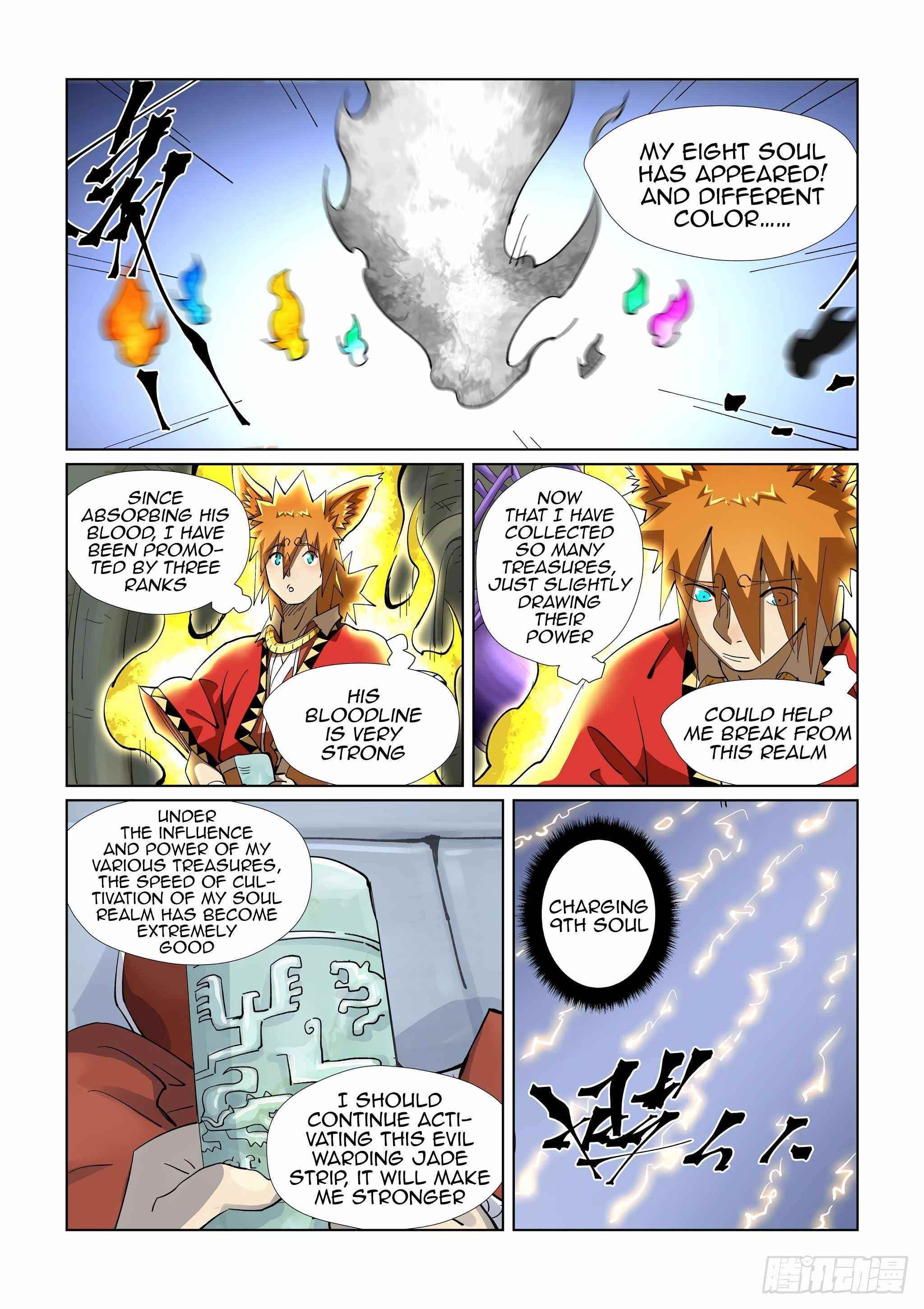 Tales of Demons and Gods - Chapter 394.5 Page 7