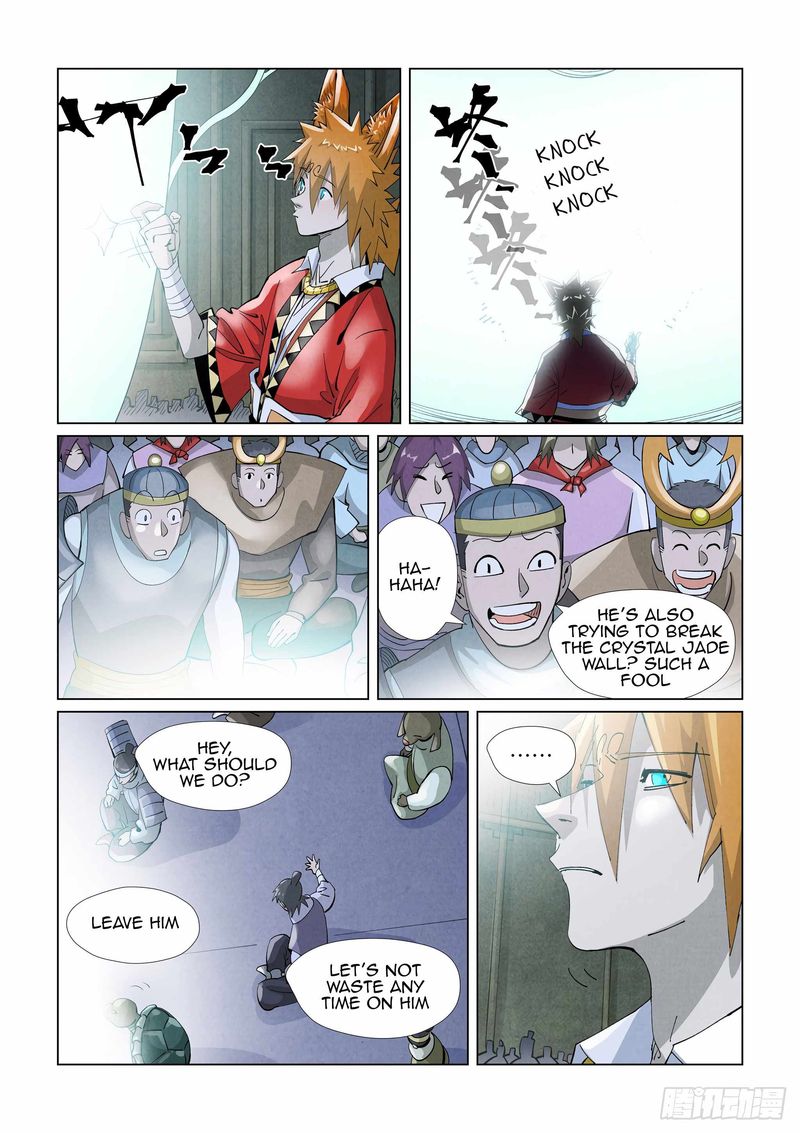 Tales of Demons and Gods - Chapter 396.2 Page 1