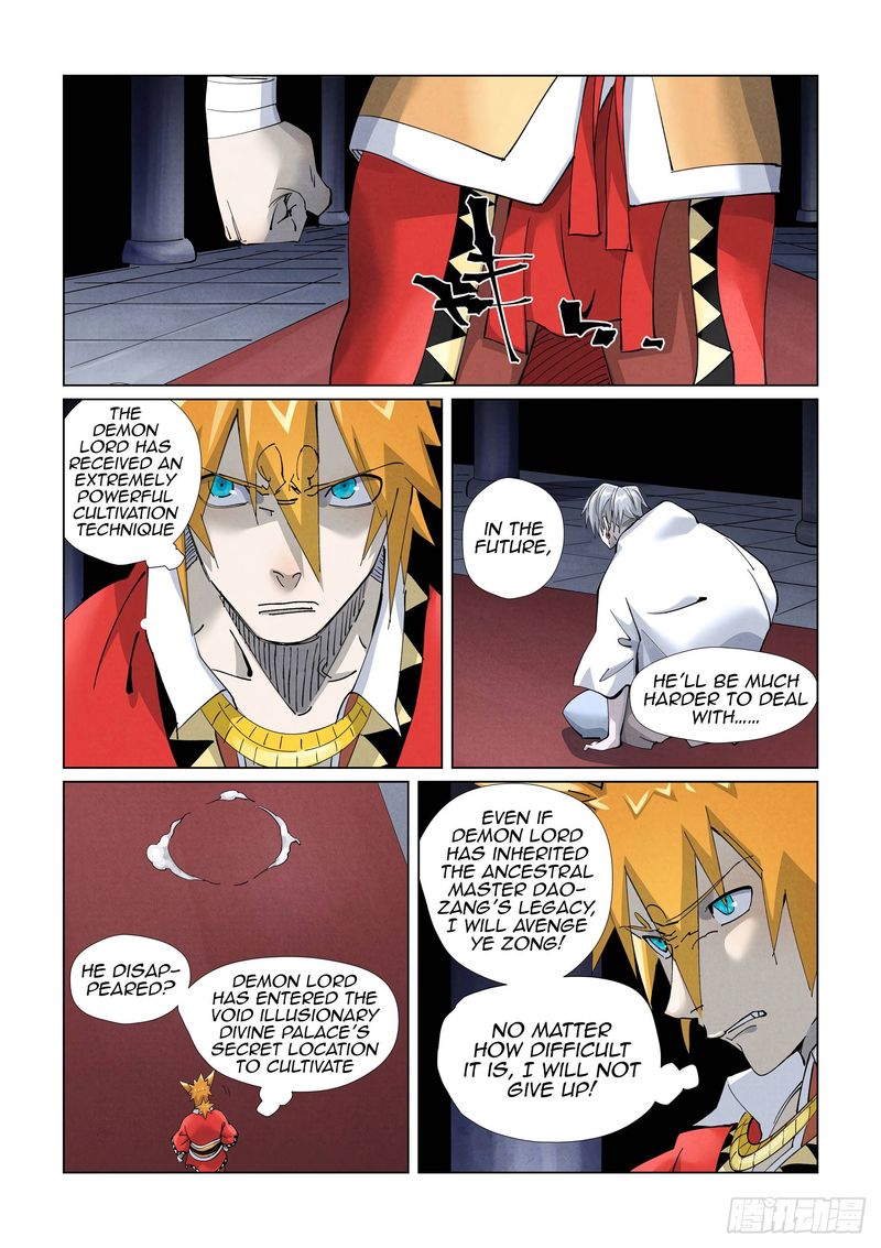 Tales of Demons and Gods - Chapter 398 Page 7