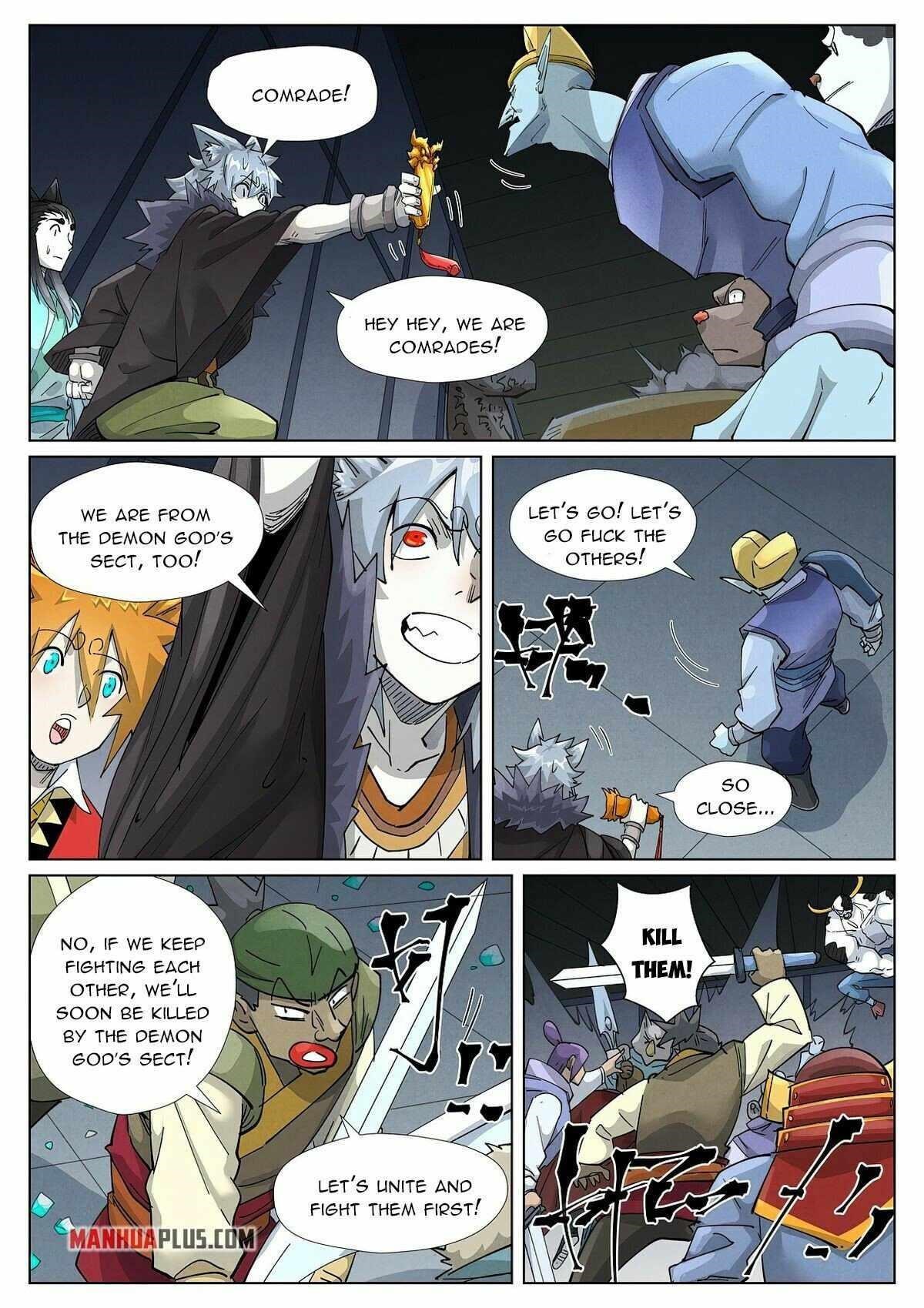 Tales of Demons and Gods - Chapter 400.5 Page 4