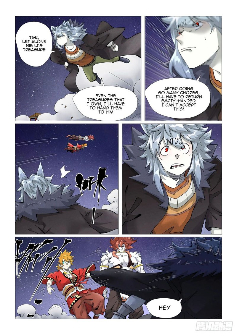 Tales of Demons and Gods - Chapter 407.5 Page 7