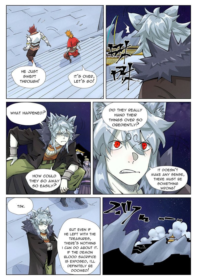 Tales of Demons and Gods - Chapter 408.5 Page 4