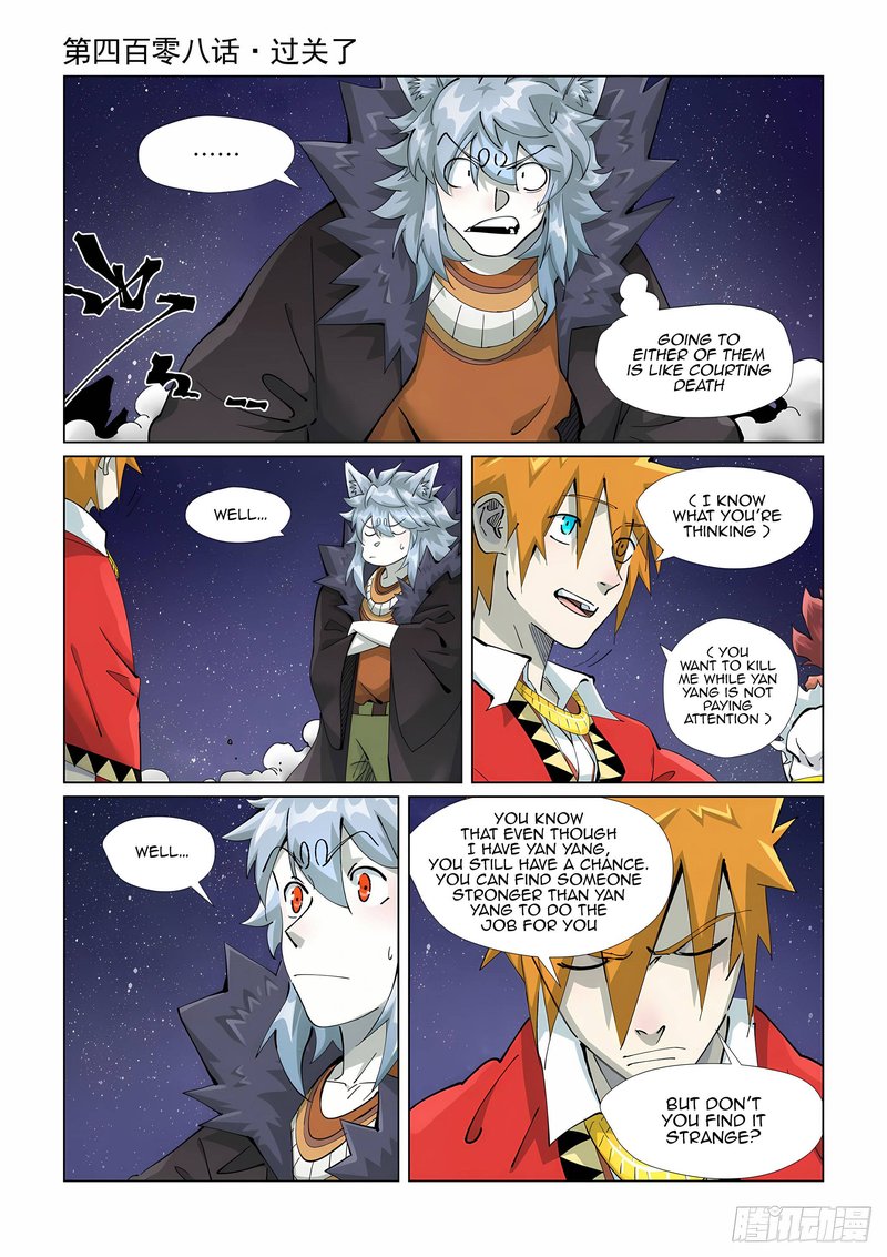 Tales of Demons and Gods - Chapter 408 Page 1