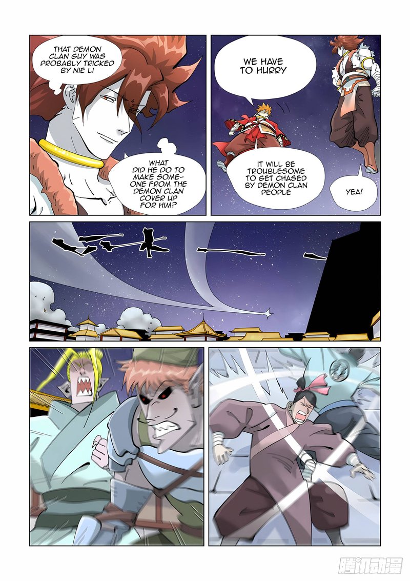 Tales of Demons and Gods - Chapter 408 Page 6