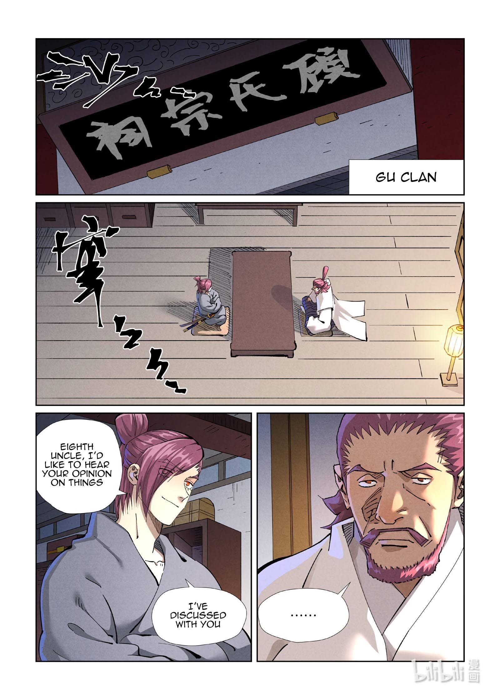 Tales of Demons and Gods - Chapter 410.1 Page 1