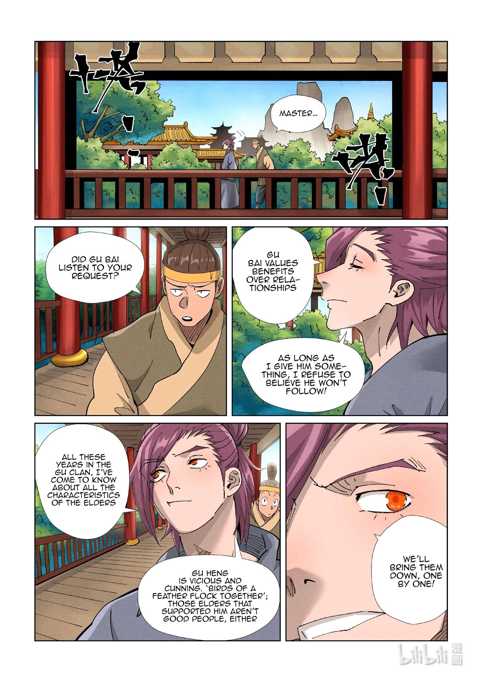 Tales of Demons and Gods - Chapter 410.1 Page 7