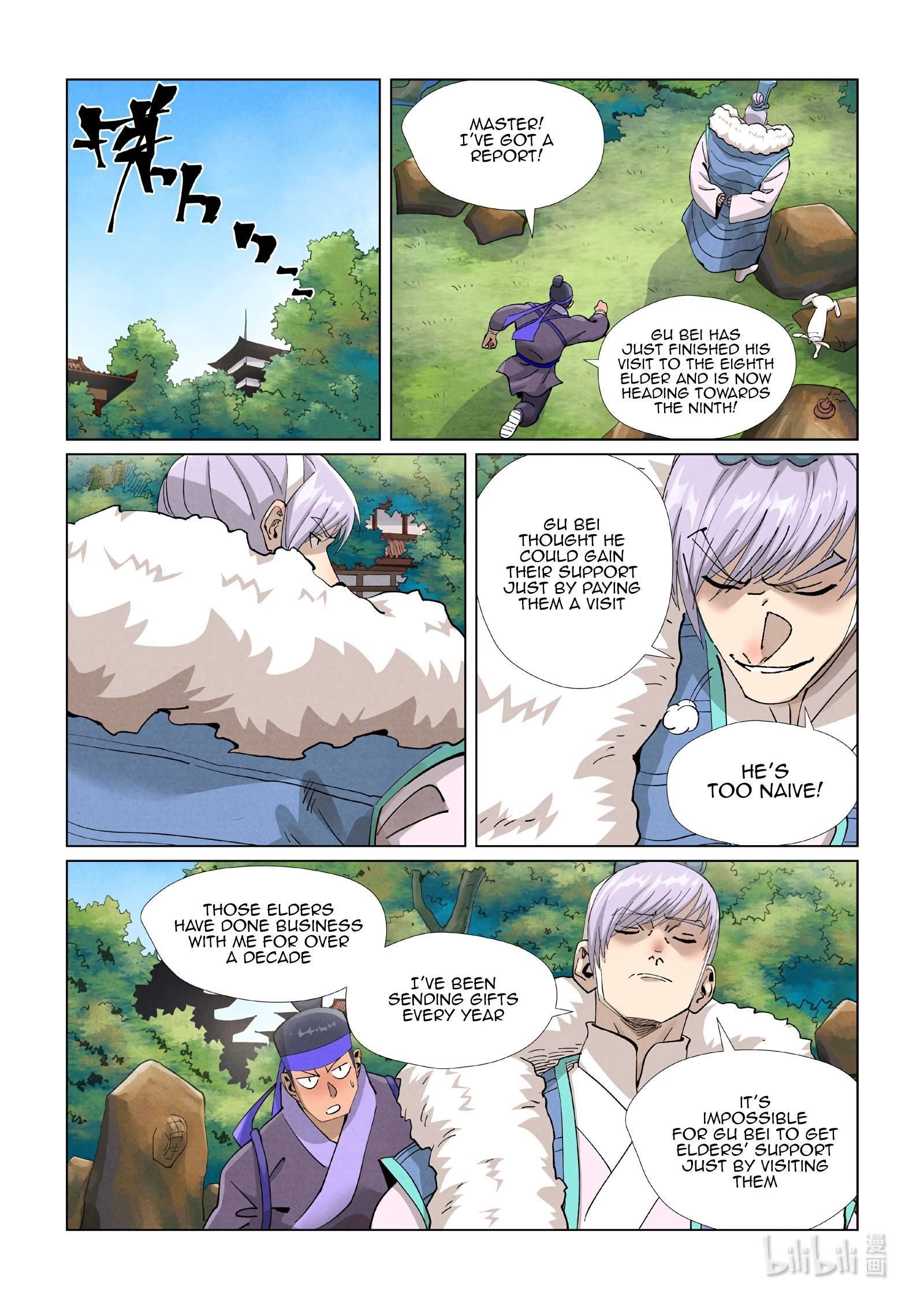 Tales of Demons and Gods - Chapter 410.1 Page 8