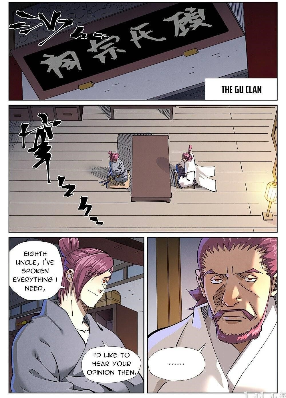 Tales of Demons and Gods - Chapter 410.2 Page 1