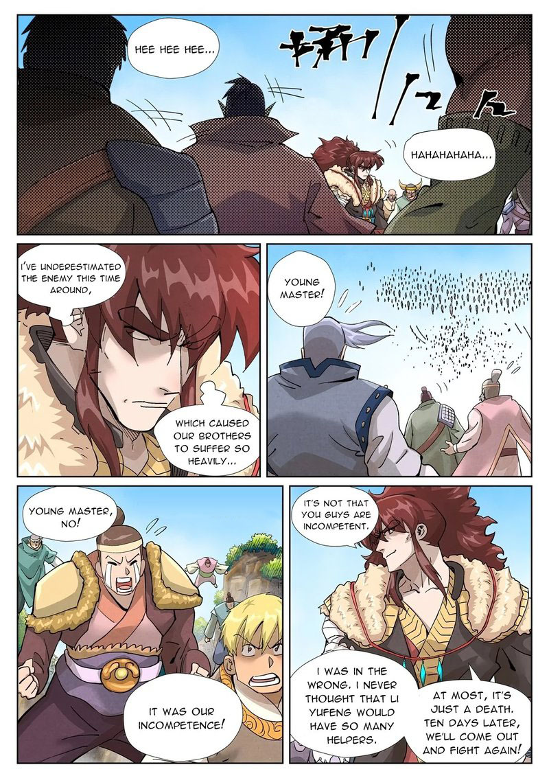 Tales of Demons and Gods - Chapter 414 Page 6