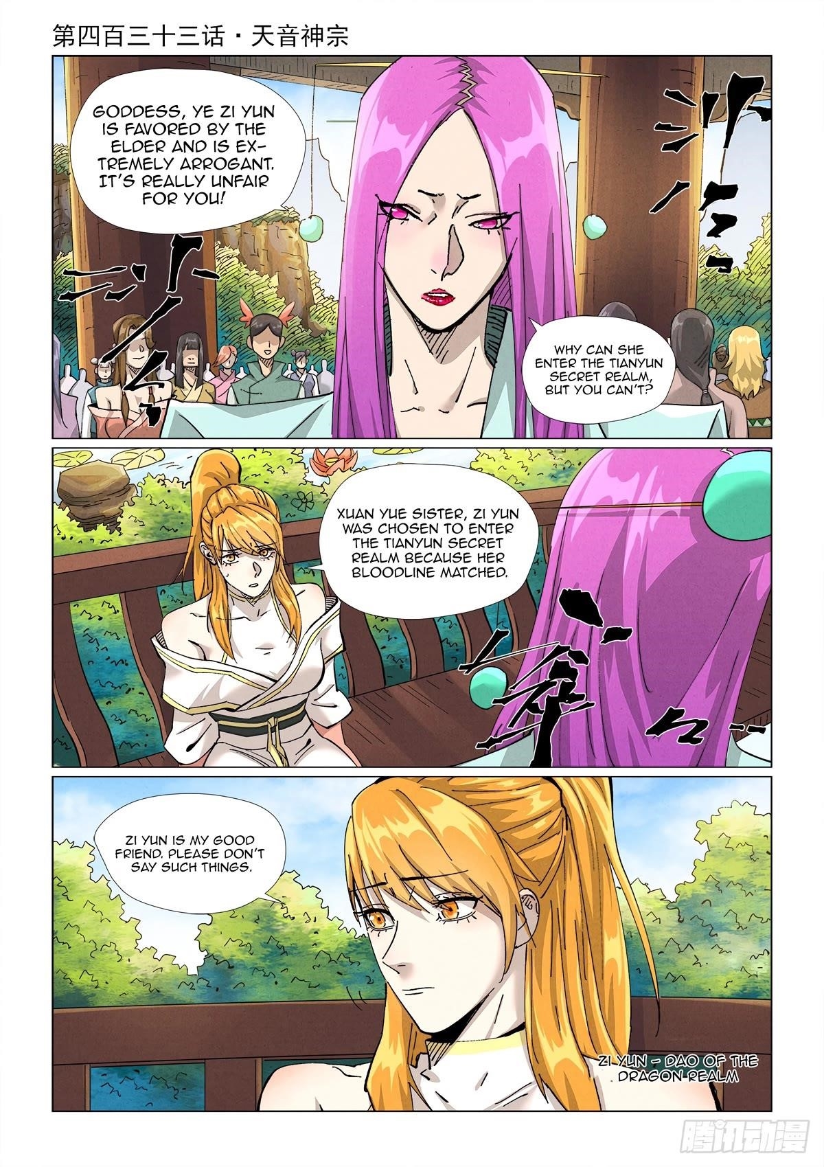 Tales of Demons and Gods - Chapter 433.1 Page 1