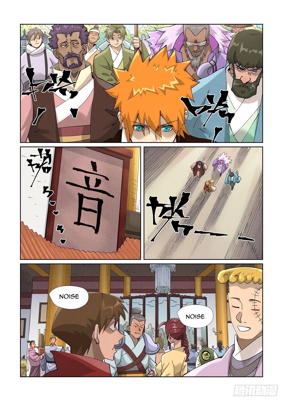 Tales of Demons and Gods - Chapter 433.1 Page 8