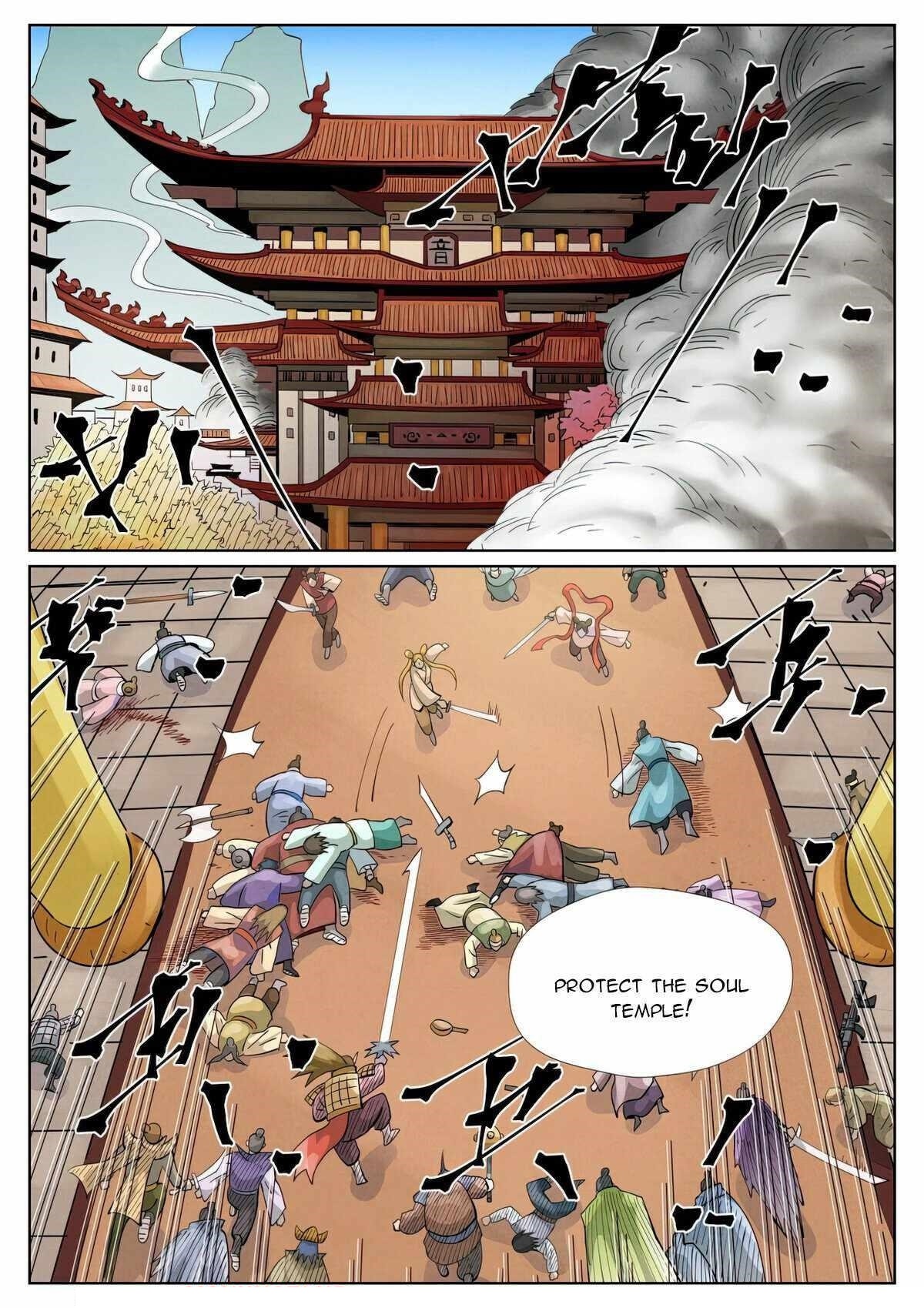 Tales of Demons and Gods - Chapter 442.1 Page 3