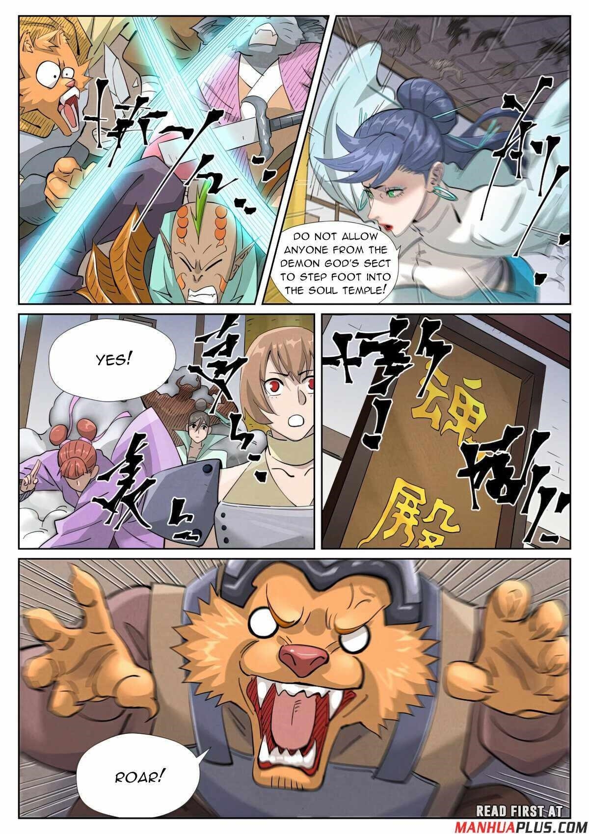 Tales of Demons and Gods - Chapter 442.1 Page 4