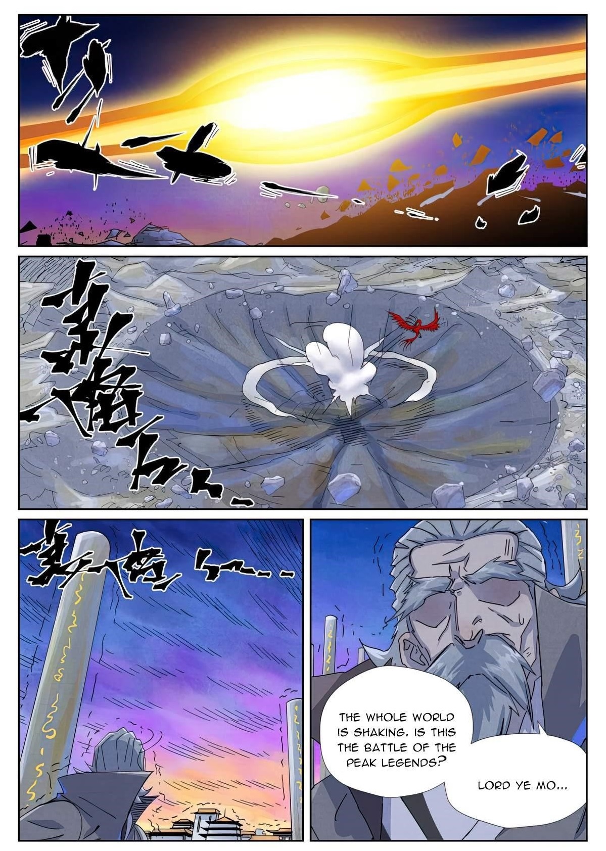 Tales of Demons and Gods - Chapter 450.2 Page 9