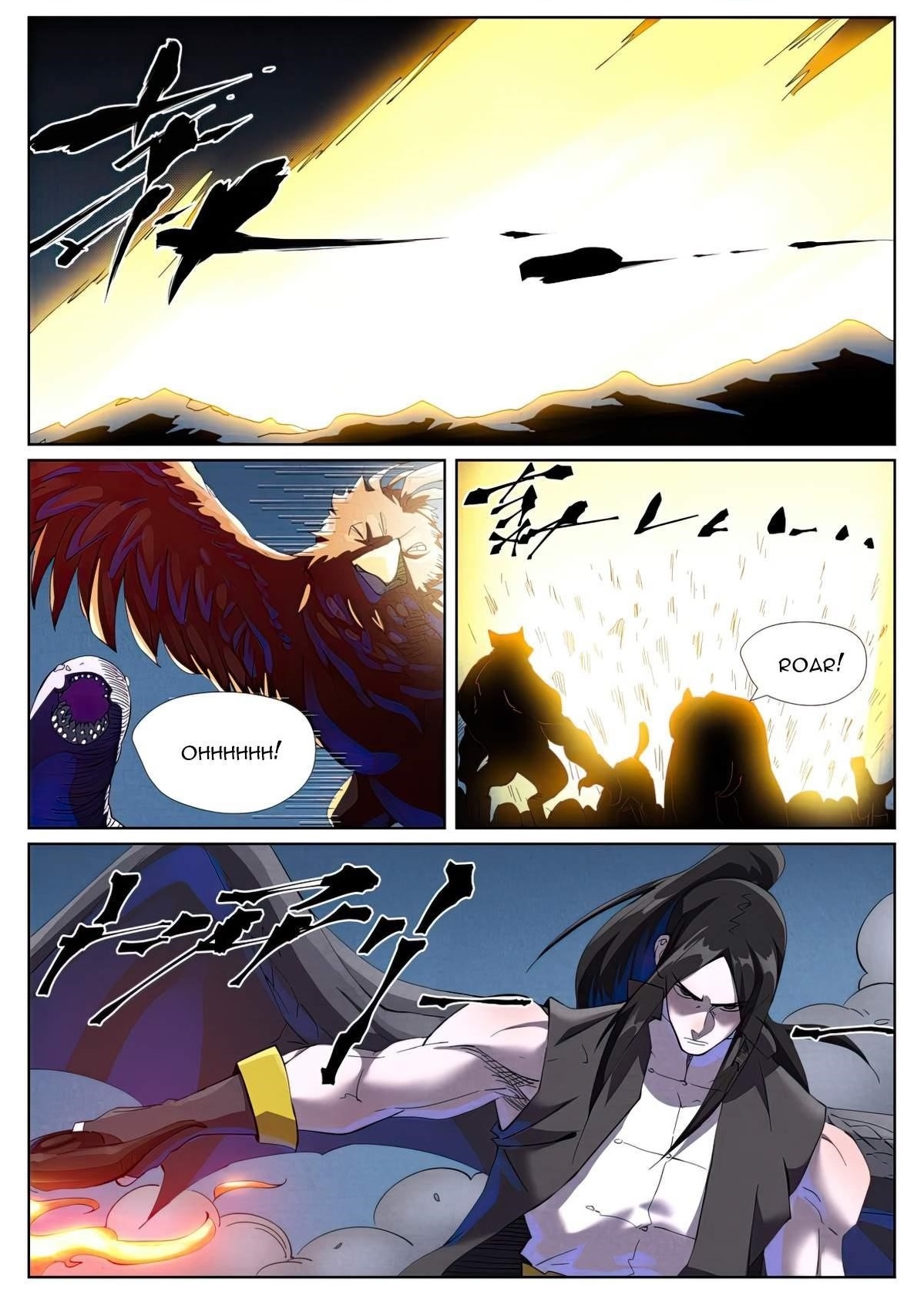 Tales of Demons and Gods - Chapter 453.1 Page 2