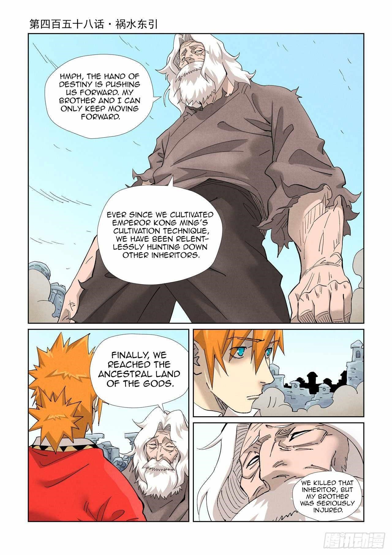 Tales of Demons and Gods - Chapter 458.1 Page 1