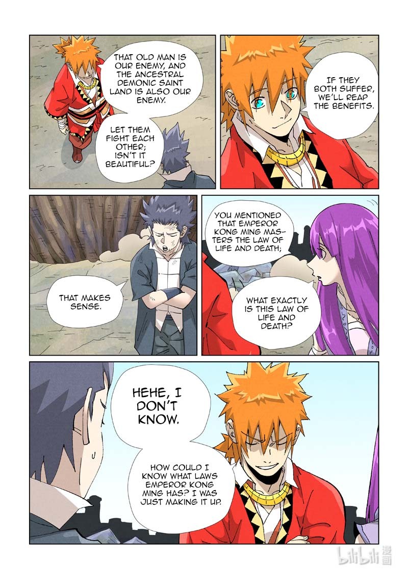 Tales of Demons and Gods - Chapter 458.2 Page 7