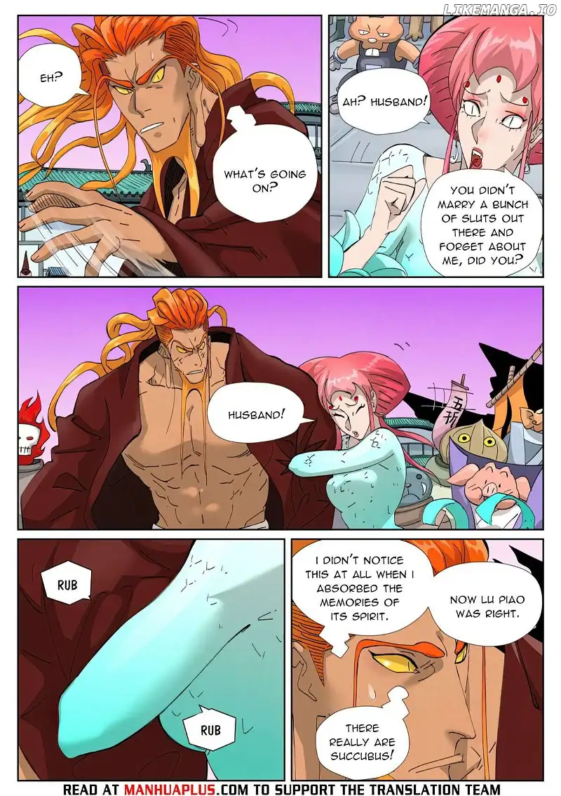 Tales of Demons and Gods - Chapter 471.6 Page 3