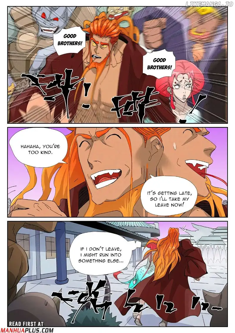 Tales of Demons and Gods - Chapter 471.6 Page 6