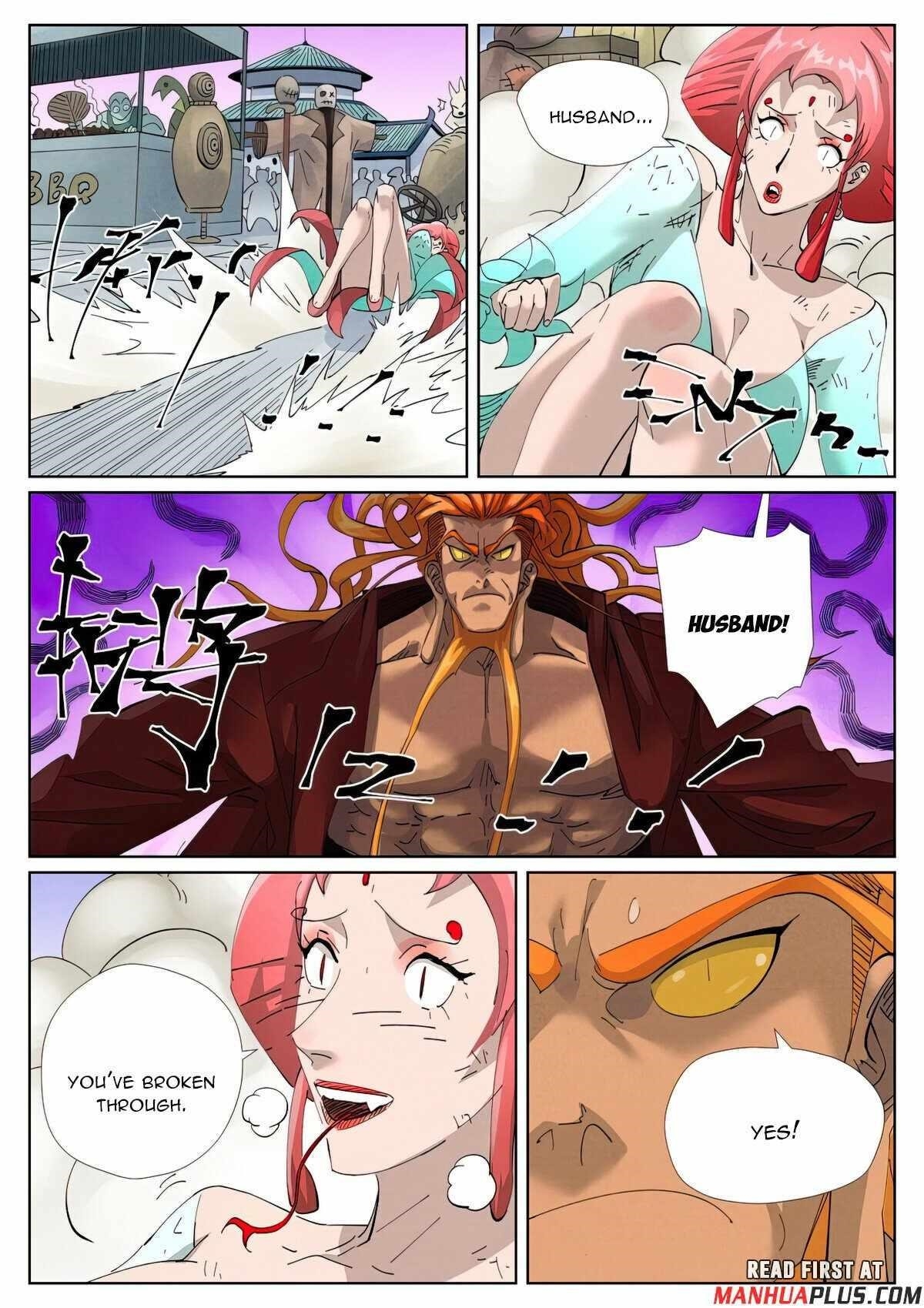 Tales of Demons and Gods - Chapter 472.1 Page 2