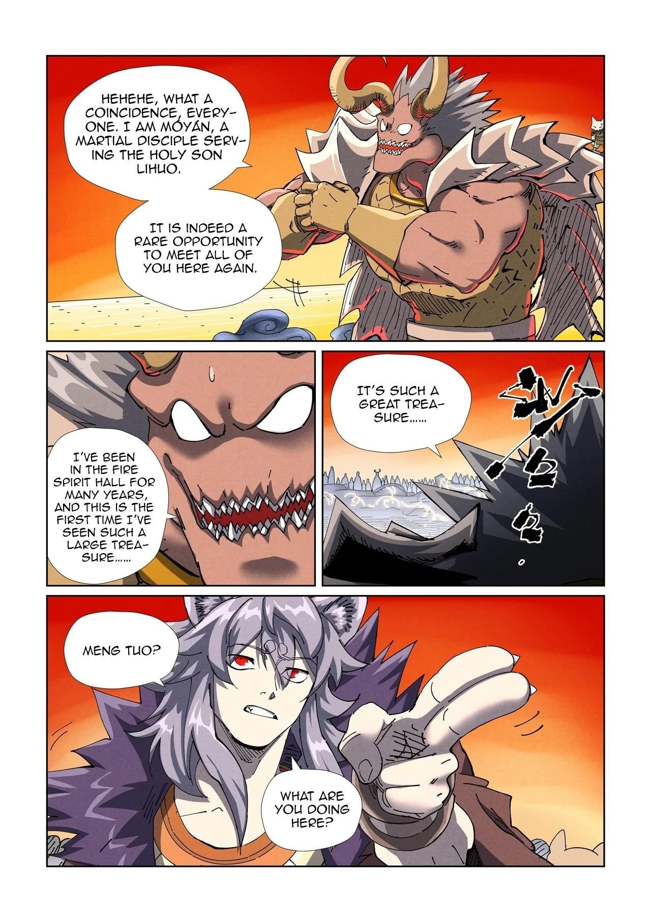 Tales of Demons and Gods - Chapter 482.1 Page 4