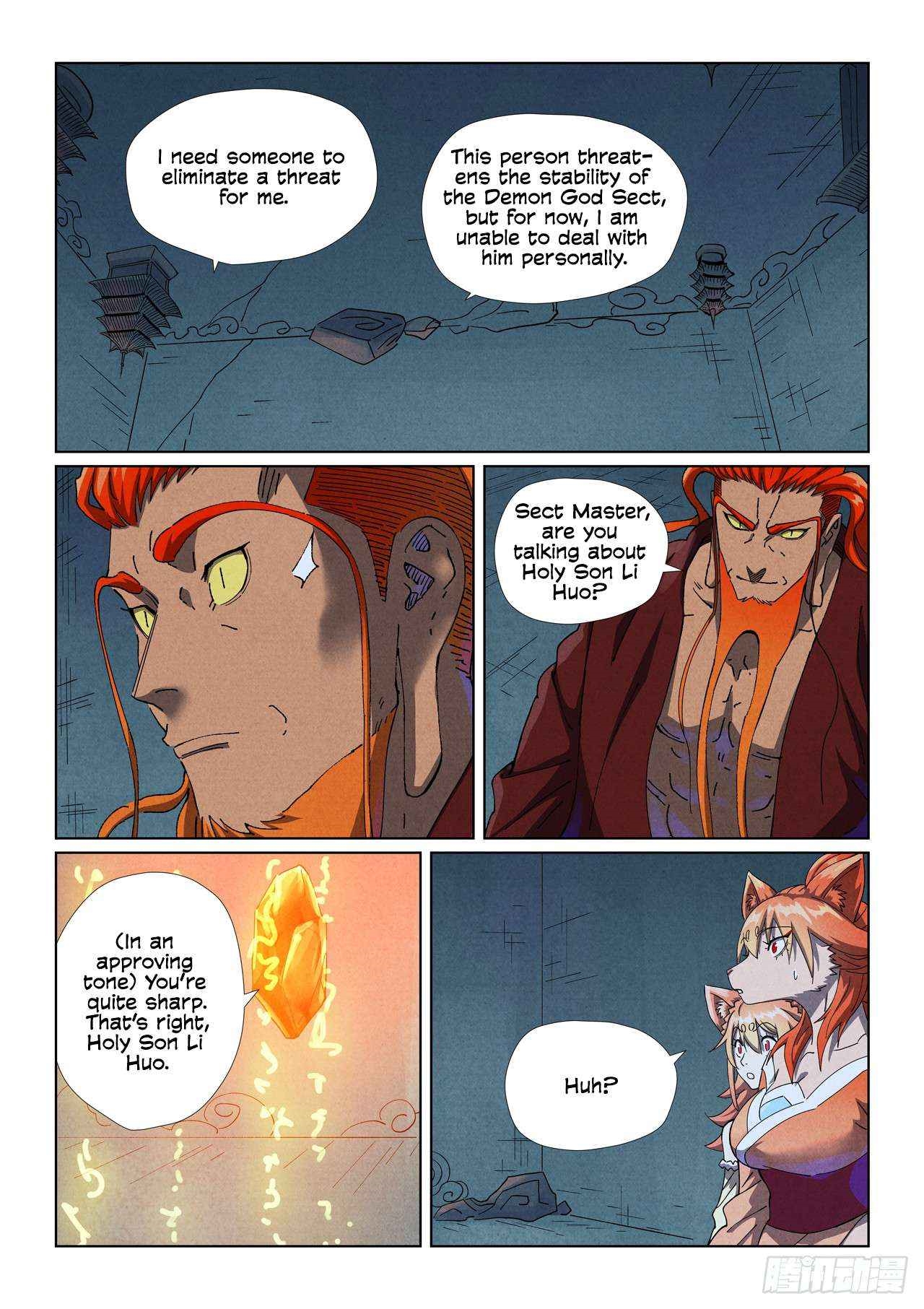 Tales of Demons and Gods - Chapter 494.1 Page 8