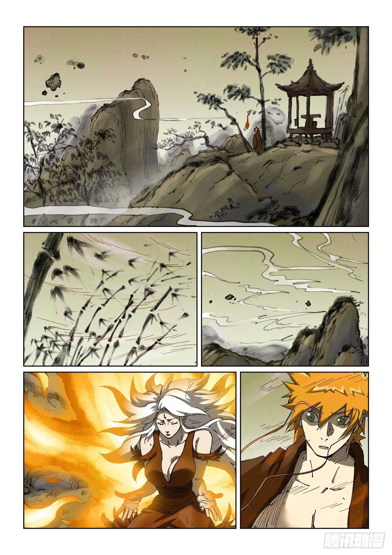 Tales of Demons and Gods - Chapter 495.1 Page 3