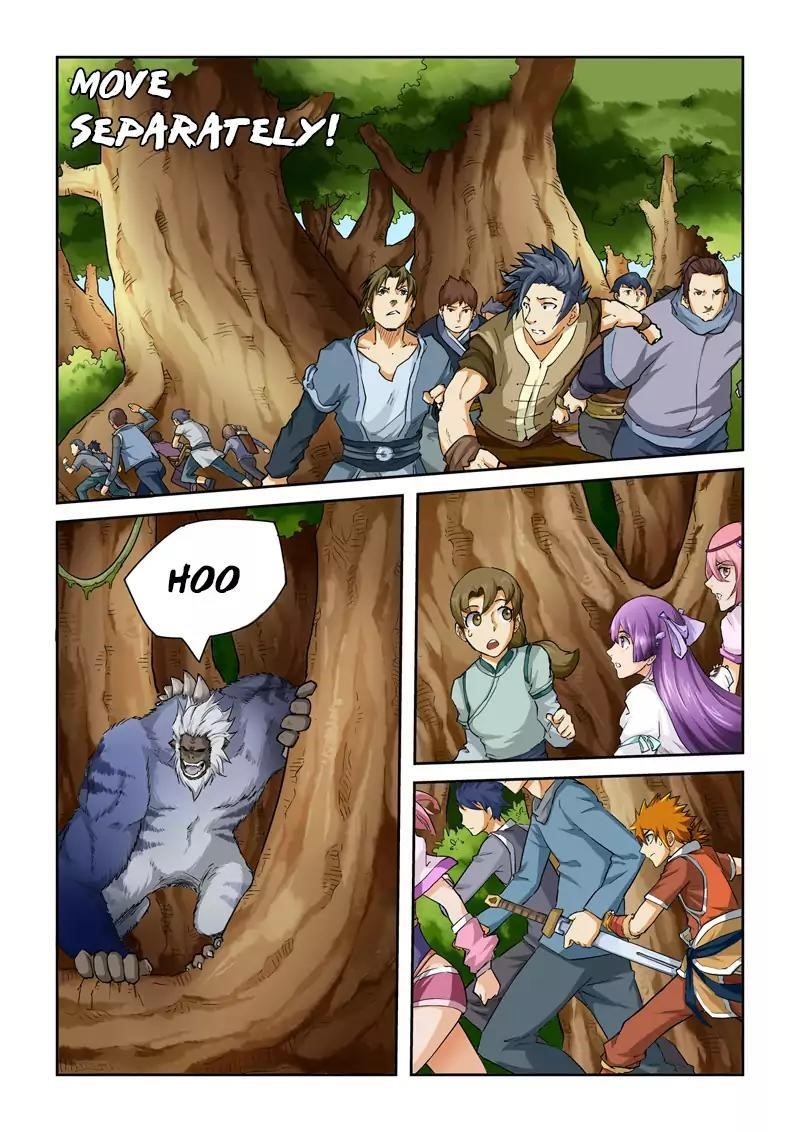 Tales of Demons and Gods - Chapter 56 Page 1