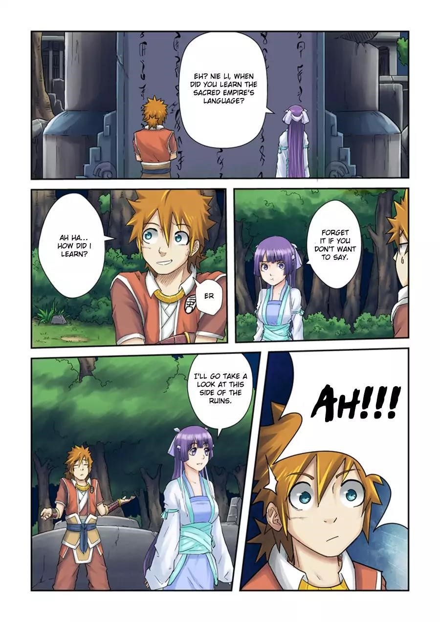 Tales of Demons and Gods - Chapter 59 Page 4