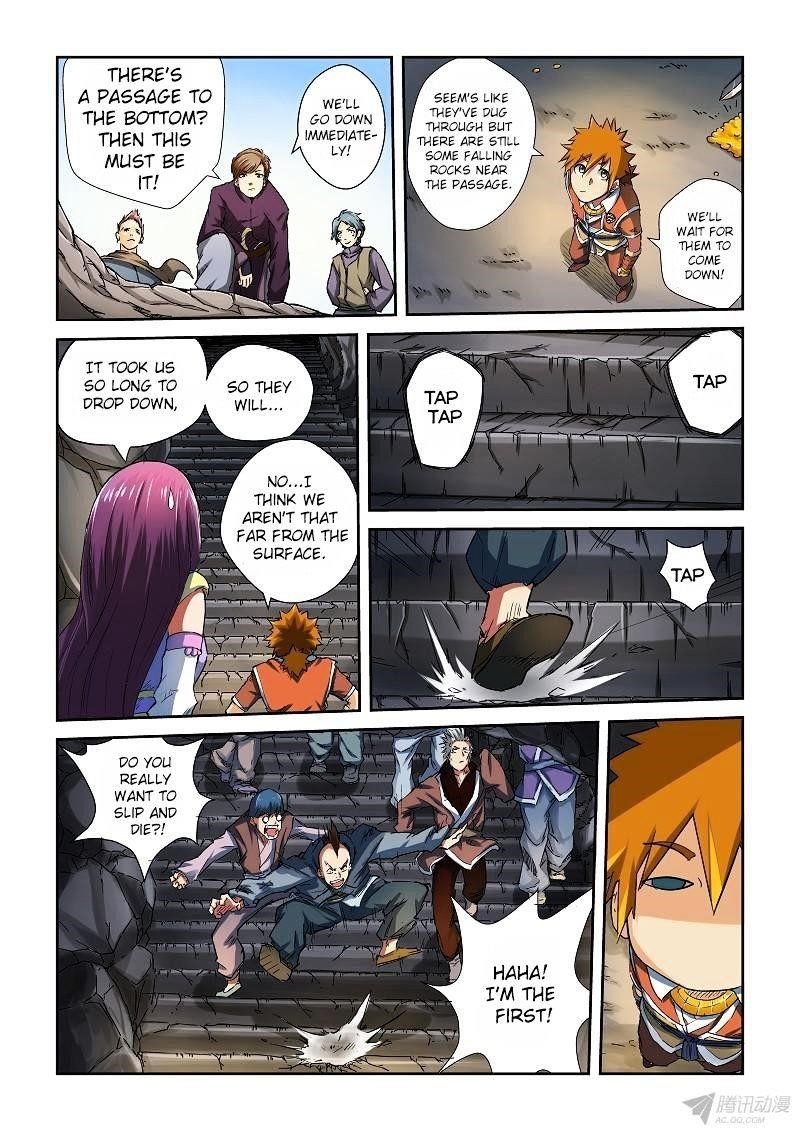 Tales of Demons and Gods - Chapter 67 Page 6