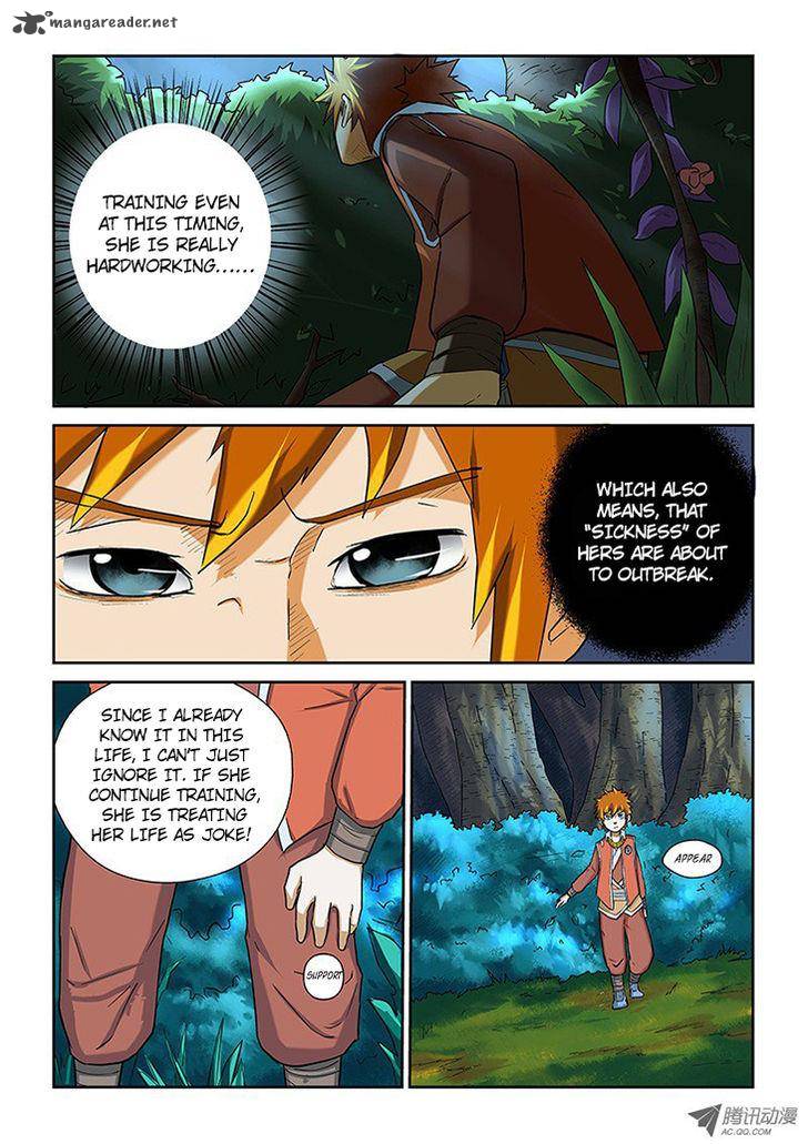 Tales of Demons and Gods - Chapter 7 Page 5