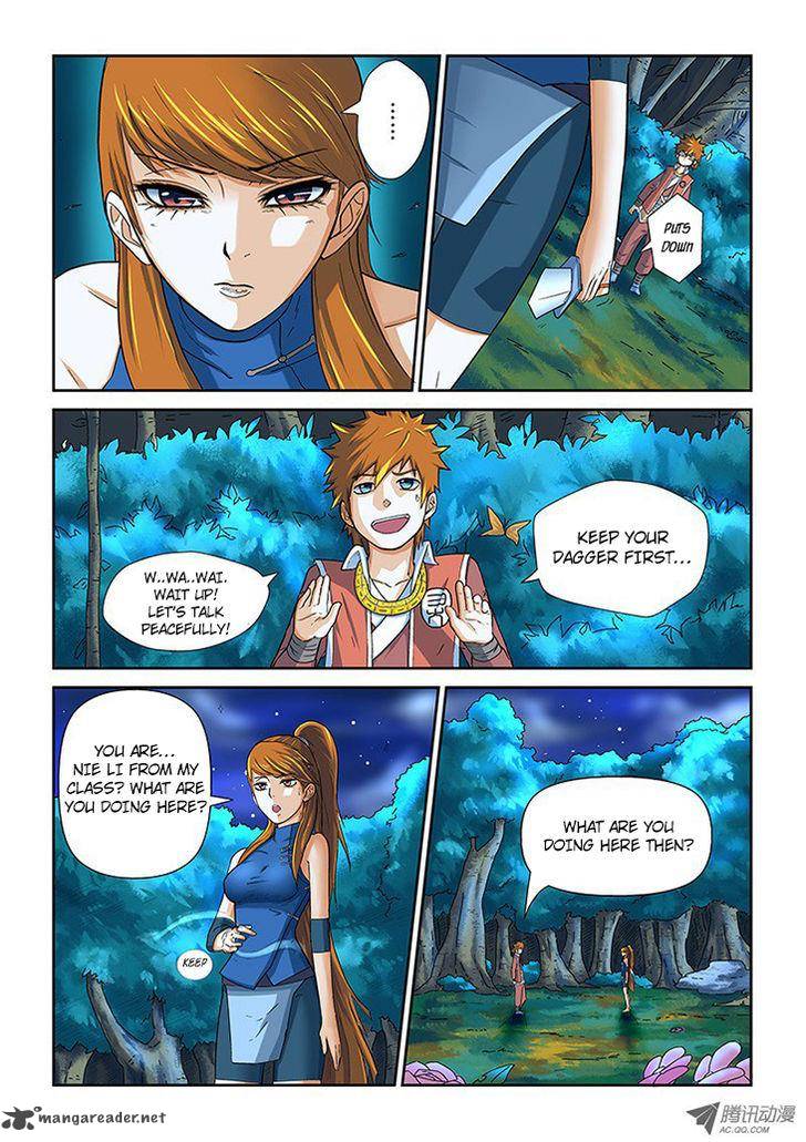 Tales of Demons and Gods - Chapter 7 Page 7