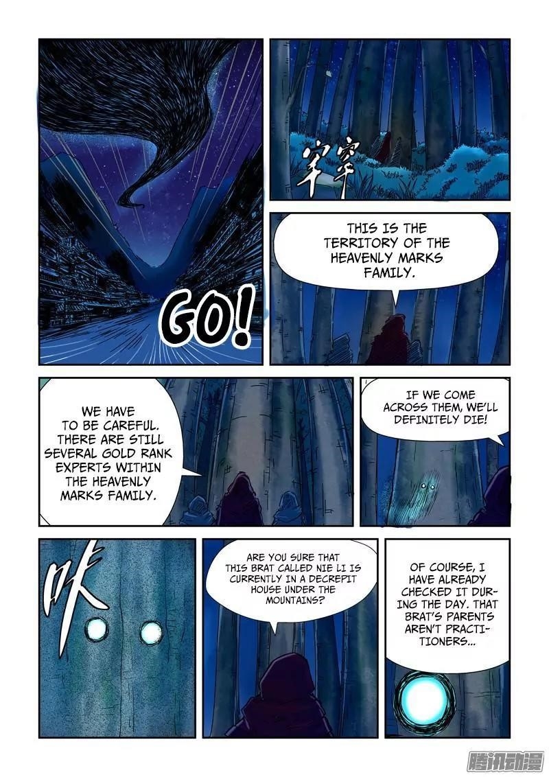 Tales of Demons and Gods - Chapter 86.5 Page 4