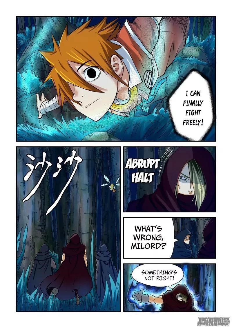 Tales of Demons and Gods - Chapter 86.5 Page 7