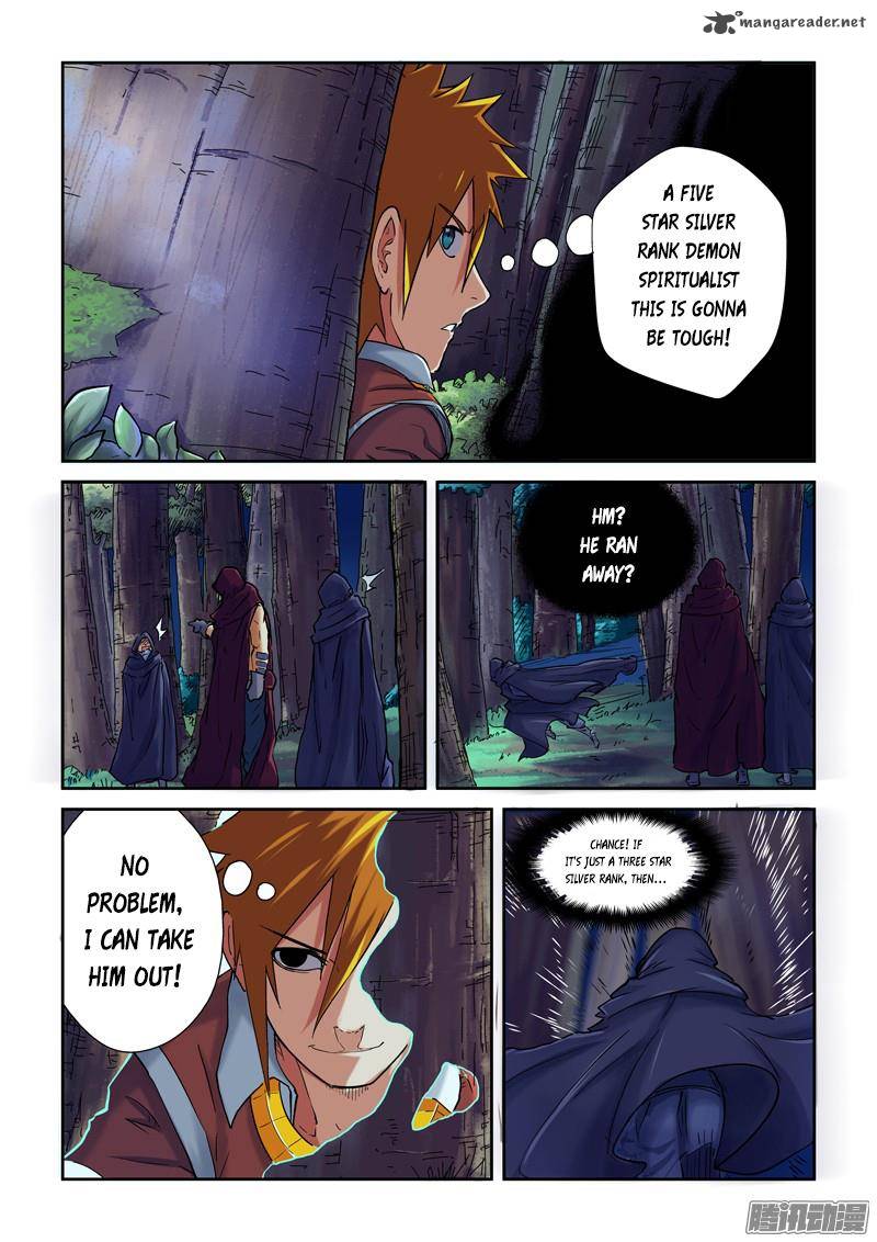 Tales of Demons and Gods - Chapter 87 Page 2