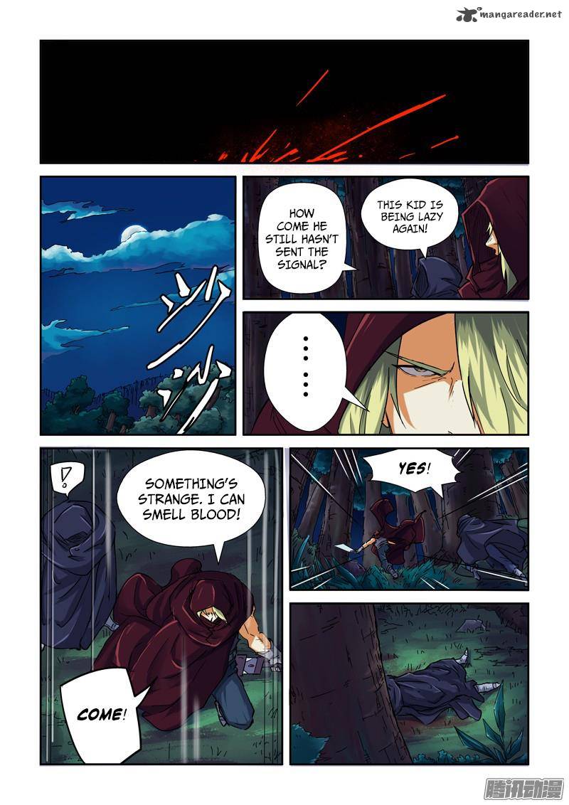 Tales of Demons and Gods - Chapter 87 Page 6