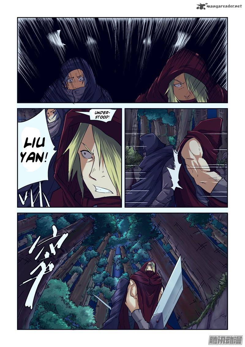 Tales of Demons and Gods - Chapter 87 Page 8