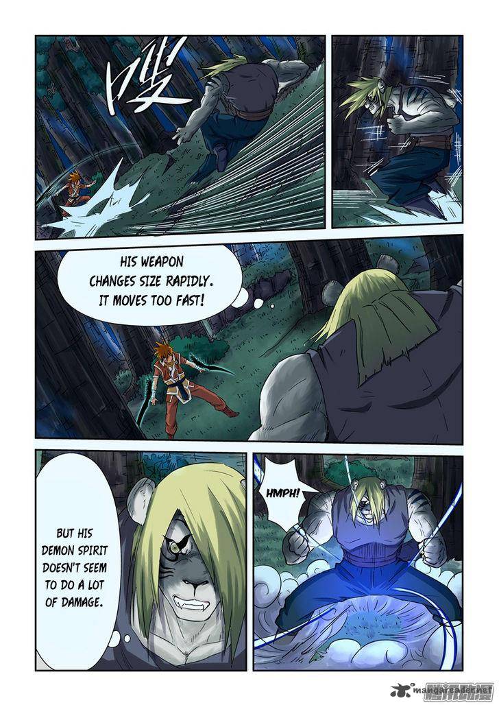 Tales of Demons and Gods - Chapter 88 Page 4