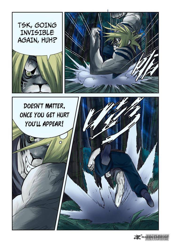 Tales of Demons and Gods - Chapter 88 Page 6