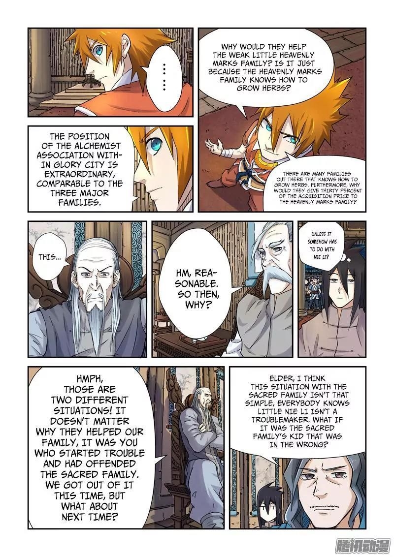 Tales of Demons and Gods - Chapter 89.5 Page 7