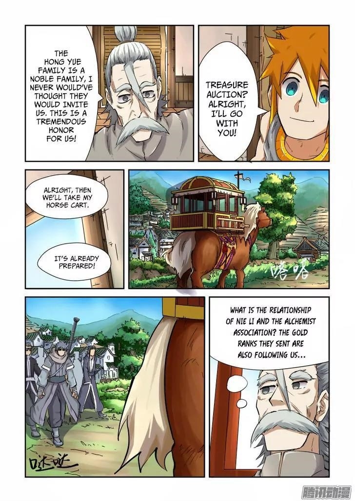 Tales of Demons and Gods - Chapter 91.5 Page 7