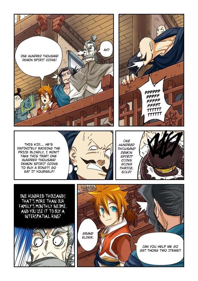 Tales of Demons and Gods - Chapter 92.5 Page 7