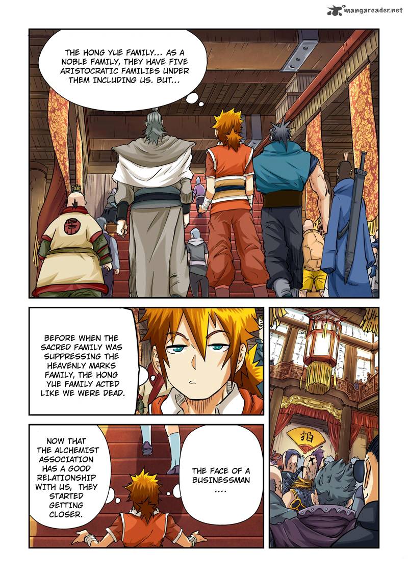 Tales of Demons and Gods - Chapter 92 Page 1