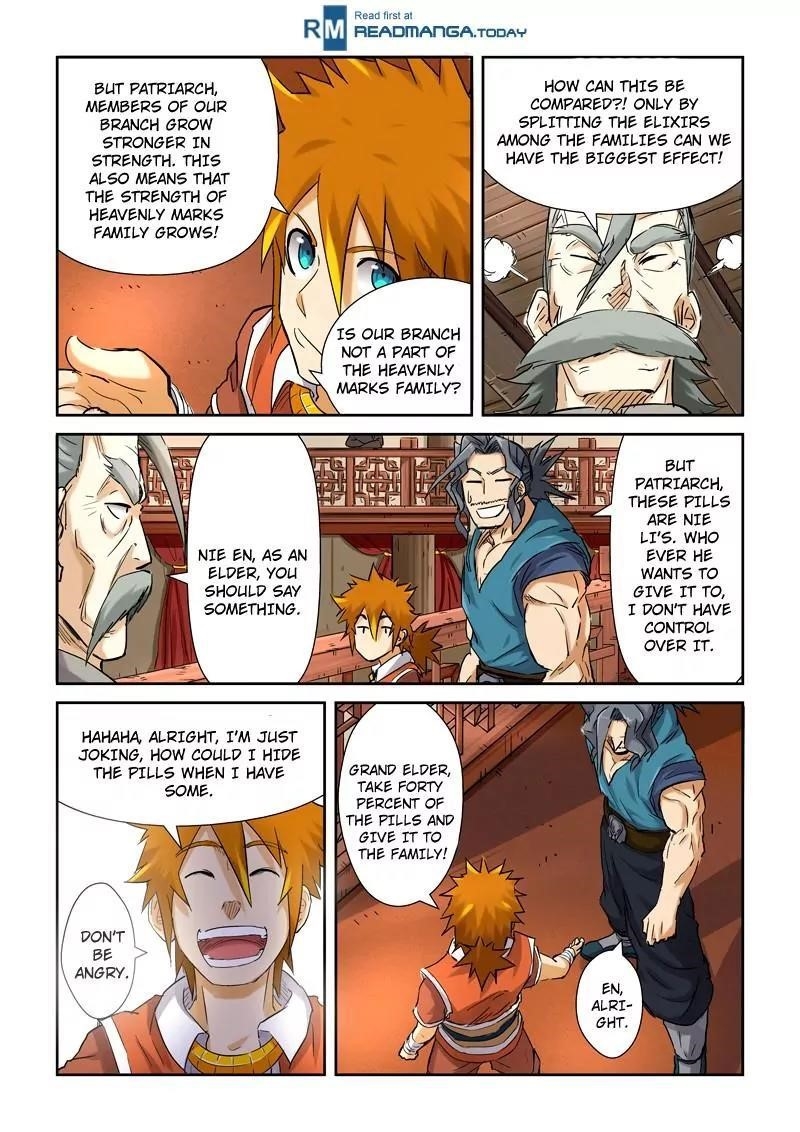 Tales of Demons and Gods - Chapter 93.5 Page 8