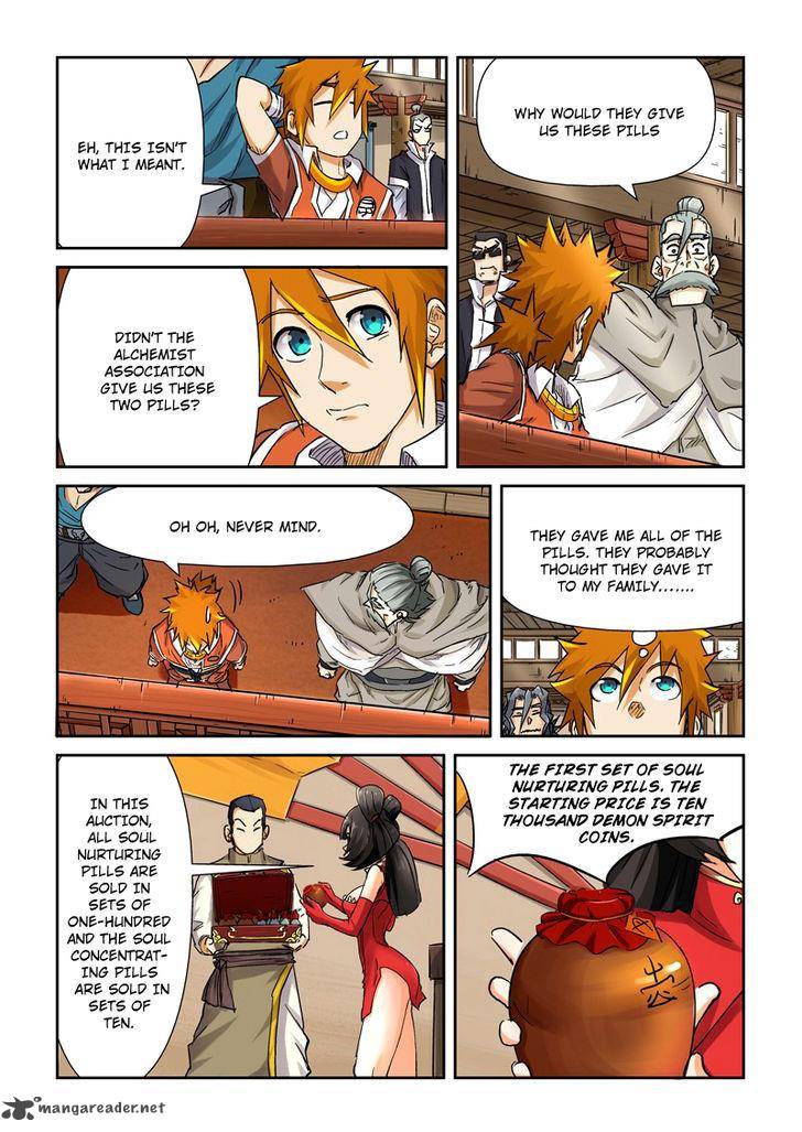 Tales of Demons and Gods - Chapter 93 Page 6