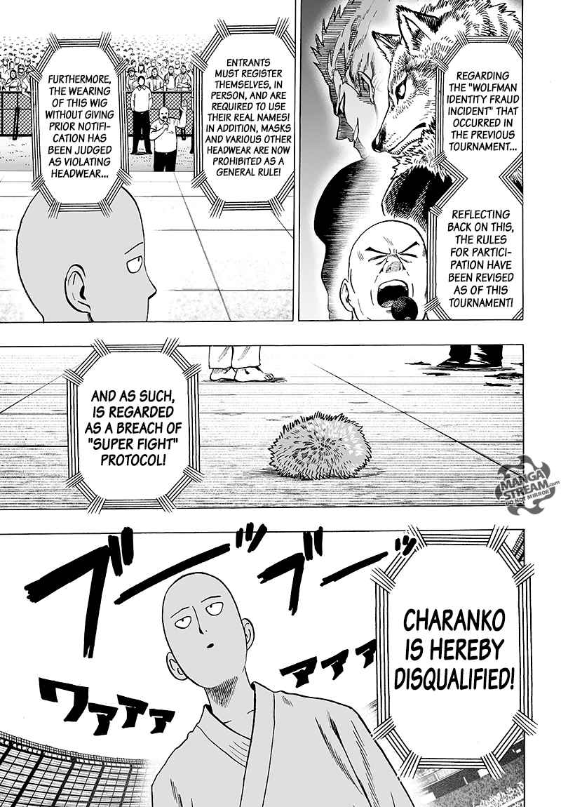 One-Punch Man - Chapter 115 Page 5