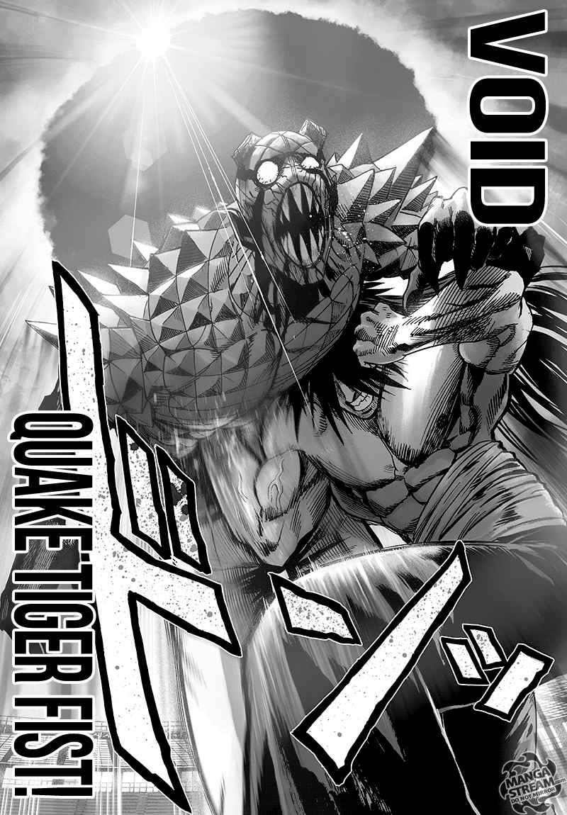 One-Punch Man - Chapter 117 Page 23