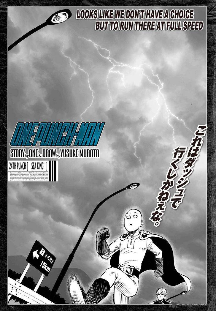 One-Punch Man - Chapter 31 Page 2