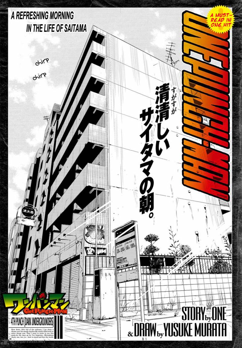 One-Punch Man - Chapter 4 Page 2